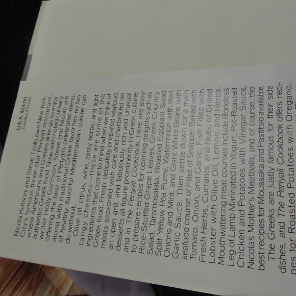 The Periyali Cookbook, Classic Greek Cooking, fantastic old school reipies, book - Picture 3 of 3